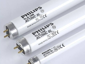 Sinek Cihazı Lambası